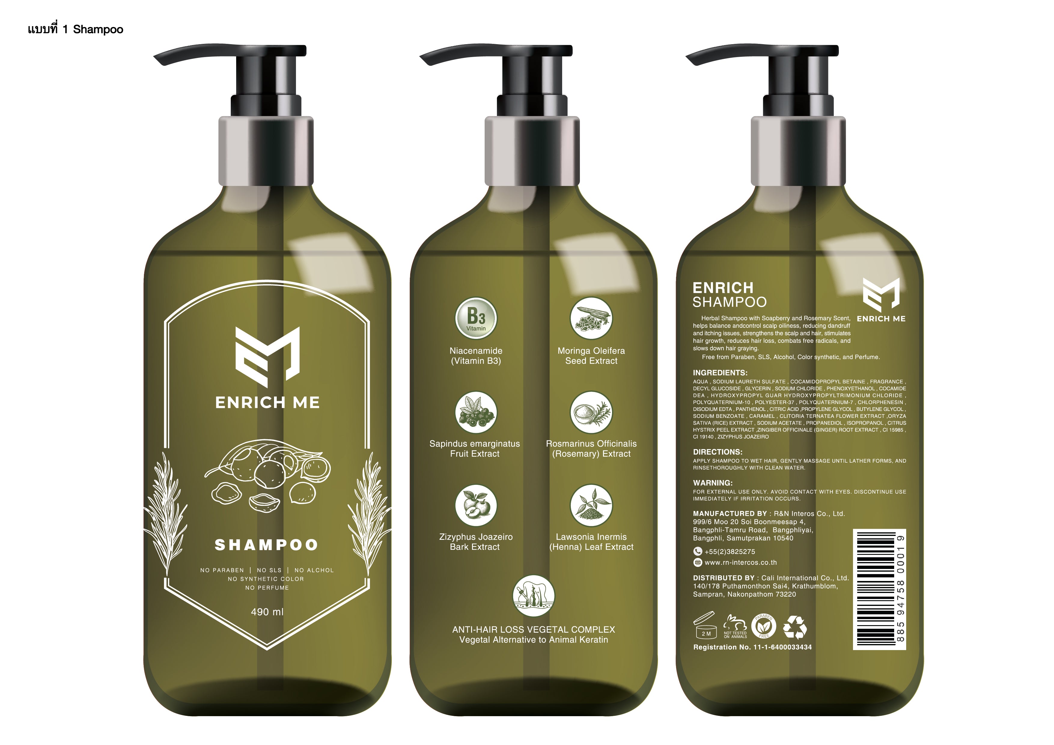 Enrich Me Soap Nuts Shampoo and Conditioner – Freshly Farmed